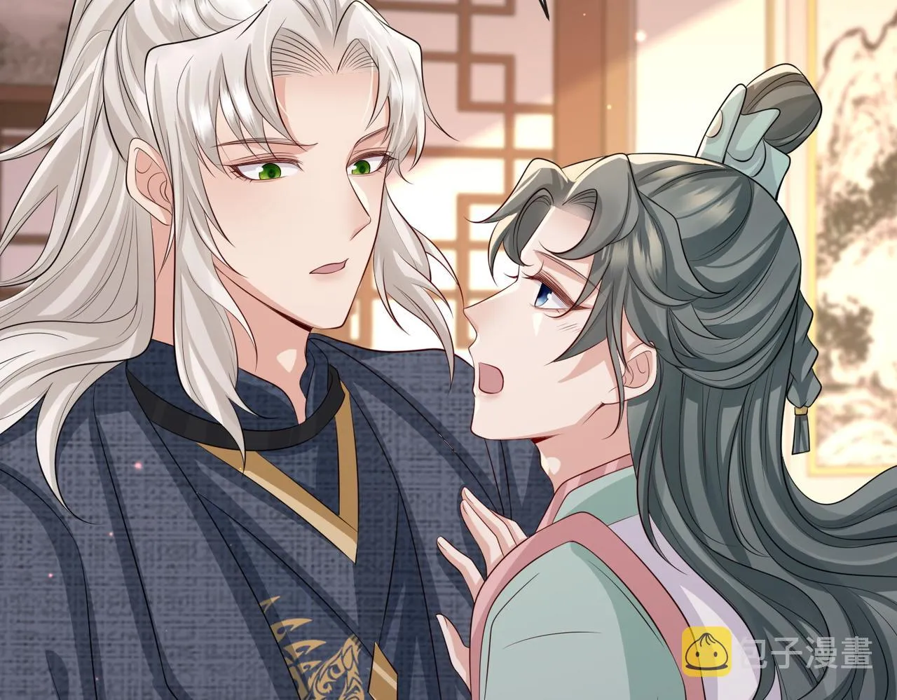 第61话赤诚之心 第38页