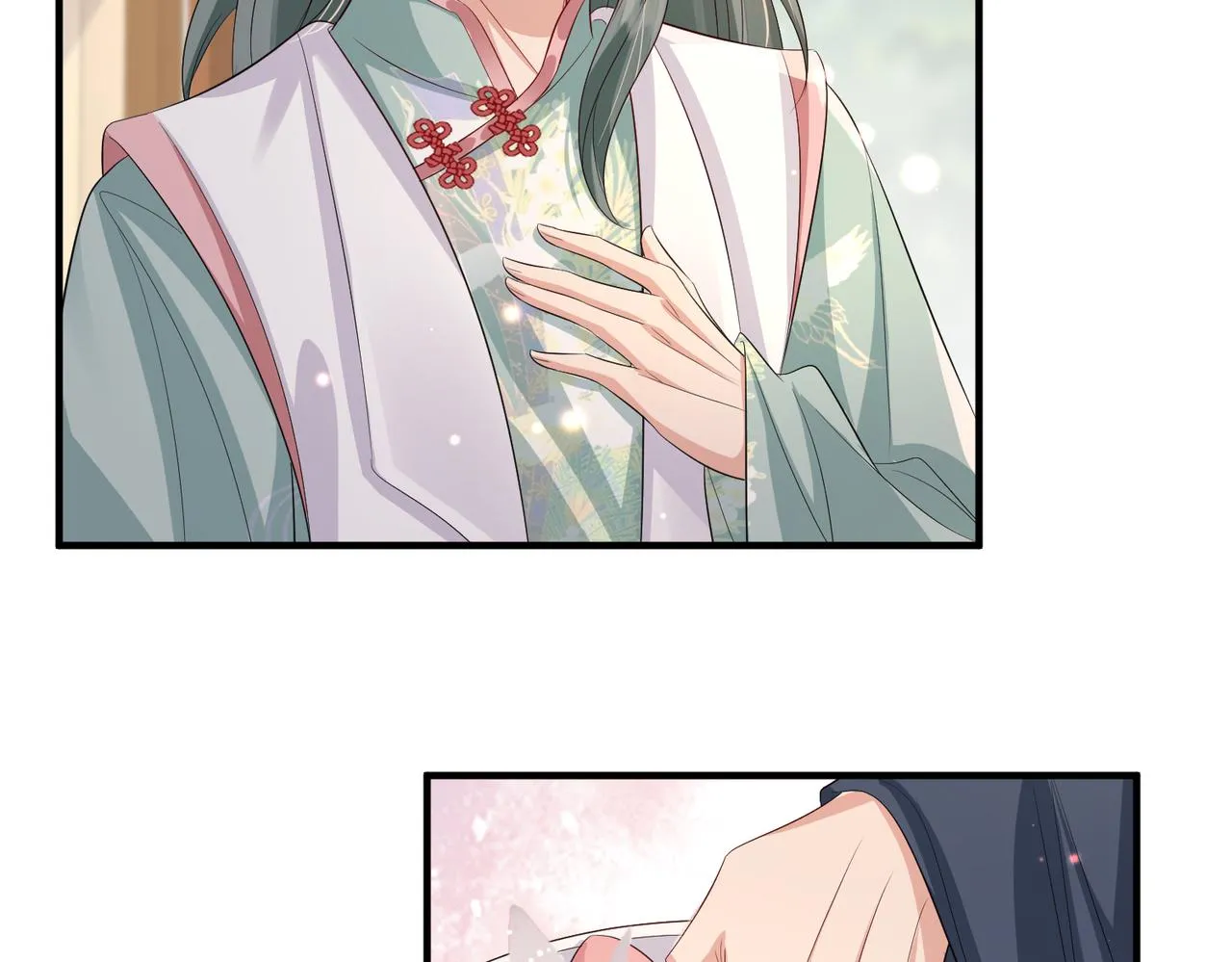 第61话赤诚之心 第50页