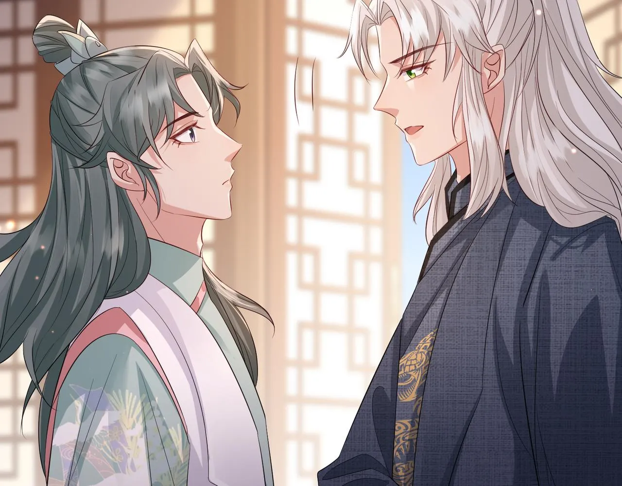 第61话赤诚之心 第52页