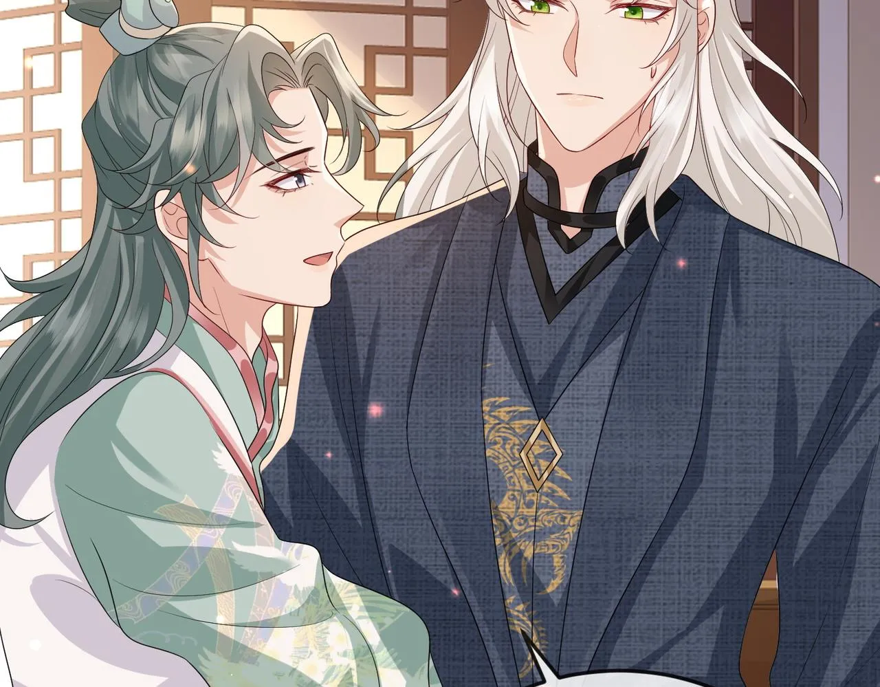 第61话赤诚之心 第57页