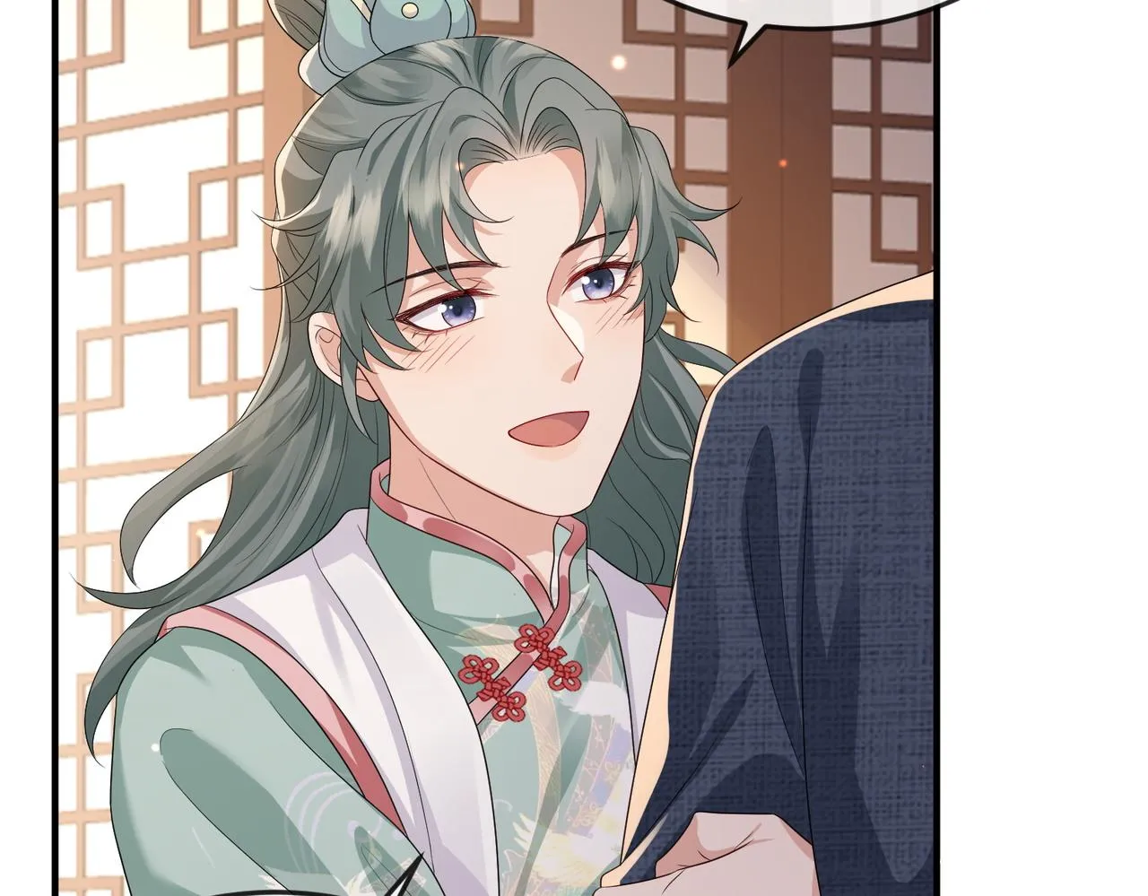 第61话赤诚之心 第60页