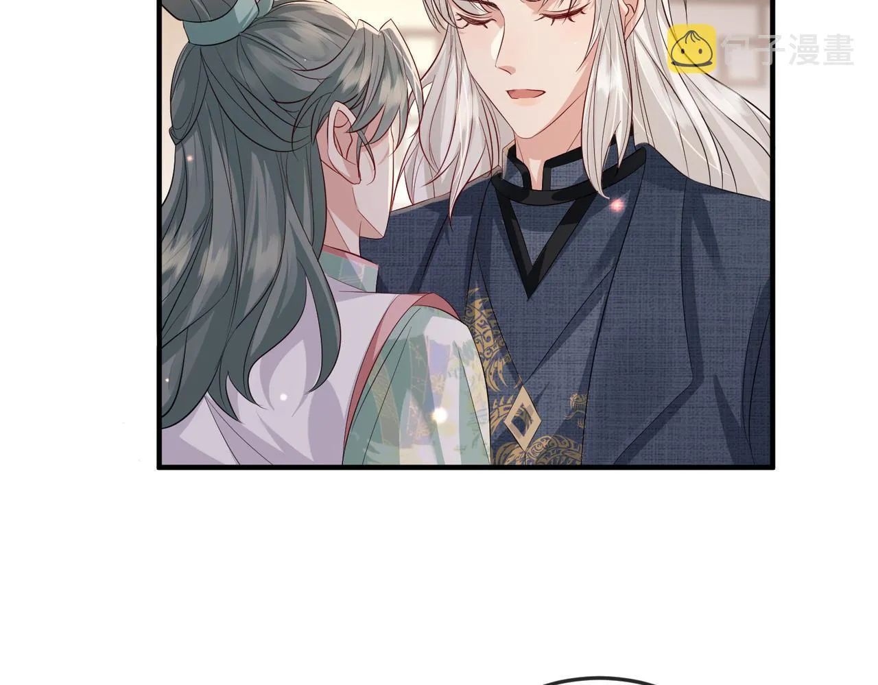 第61话赤诚之心 第69页