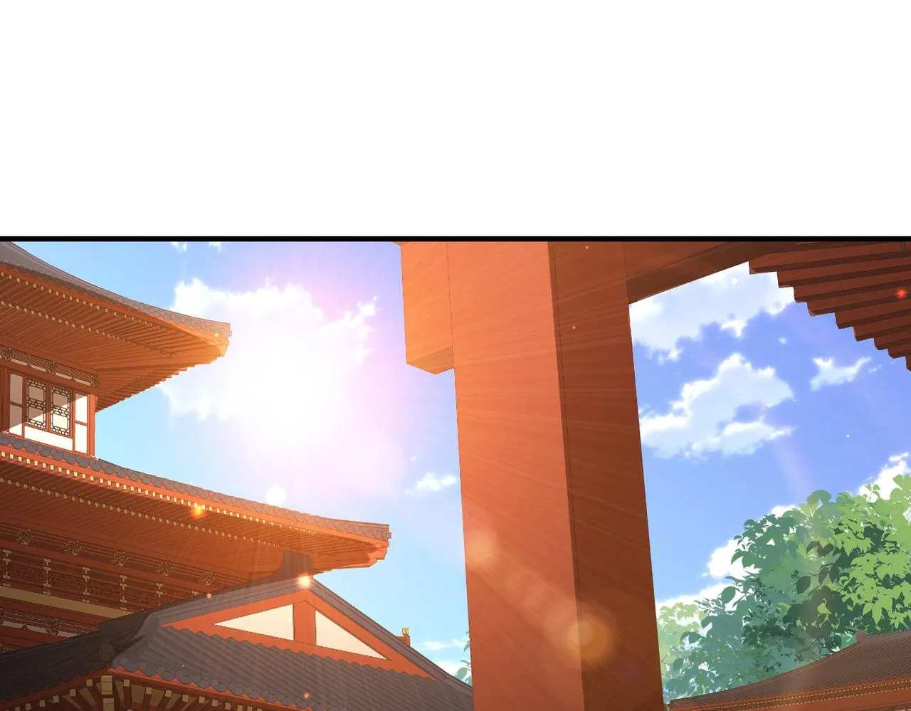 第59话不会离开 第30页
