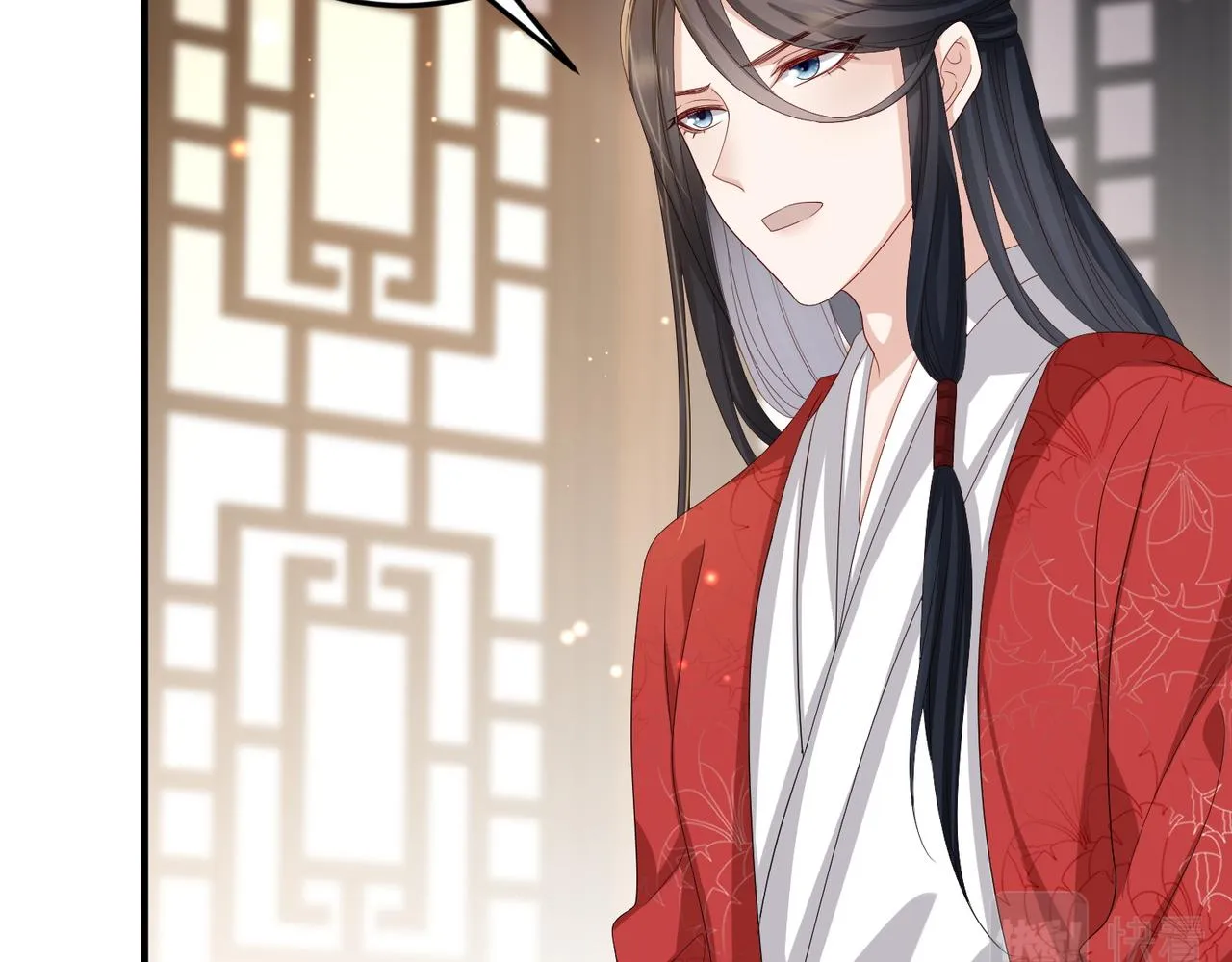 第59话不会离开 第34页