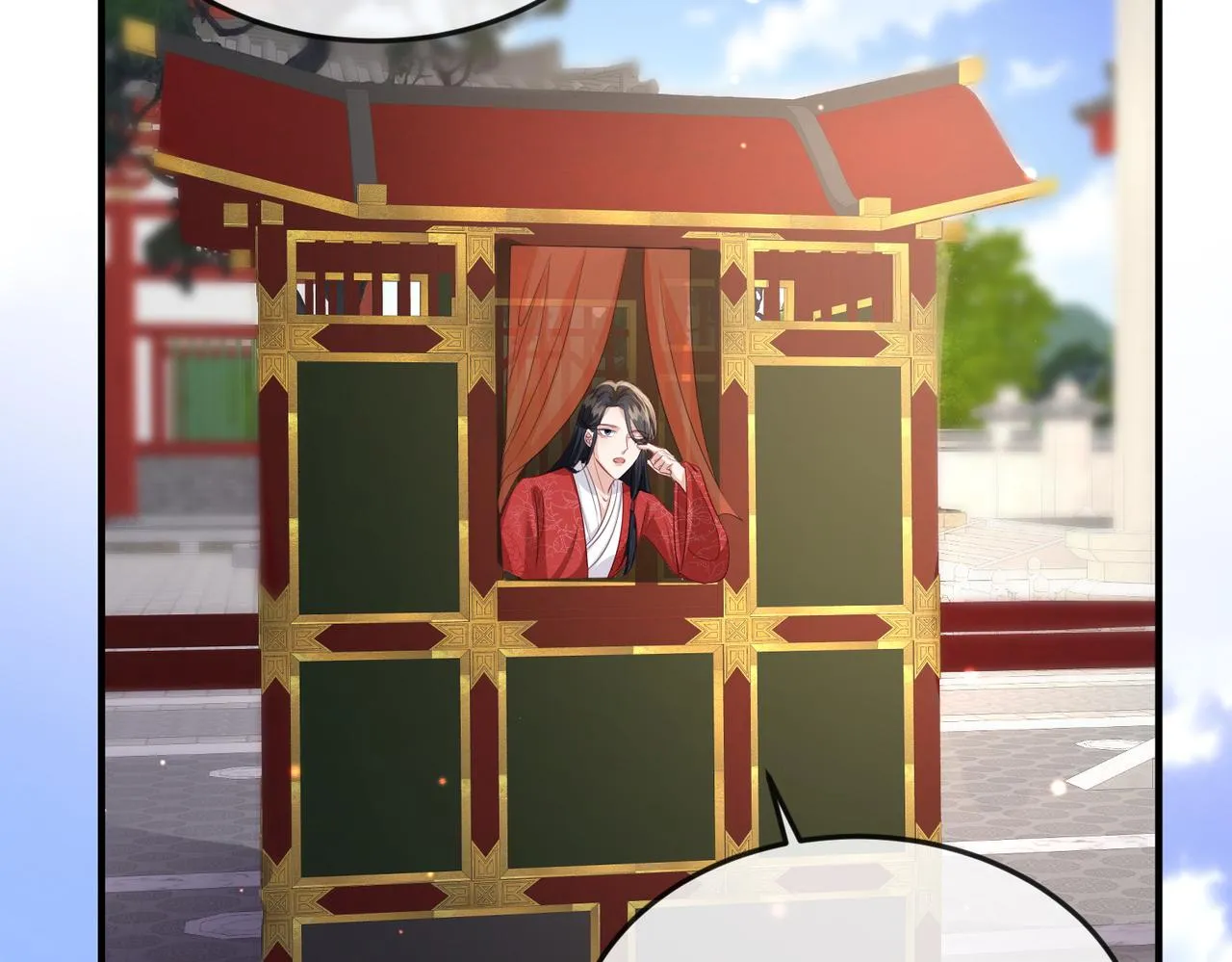 第59话不会离开 第52页