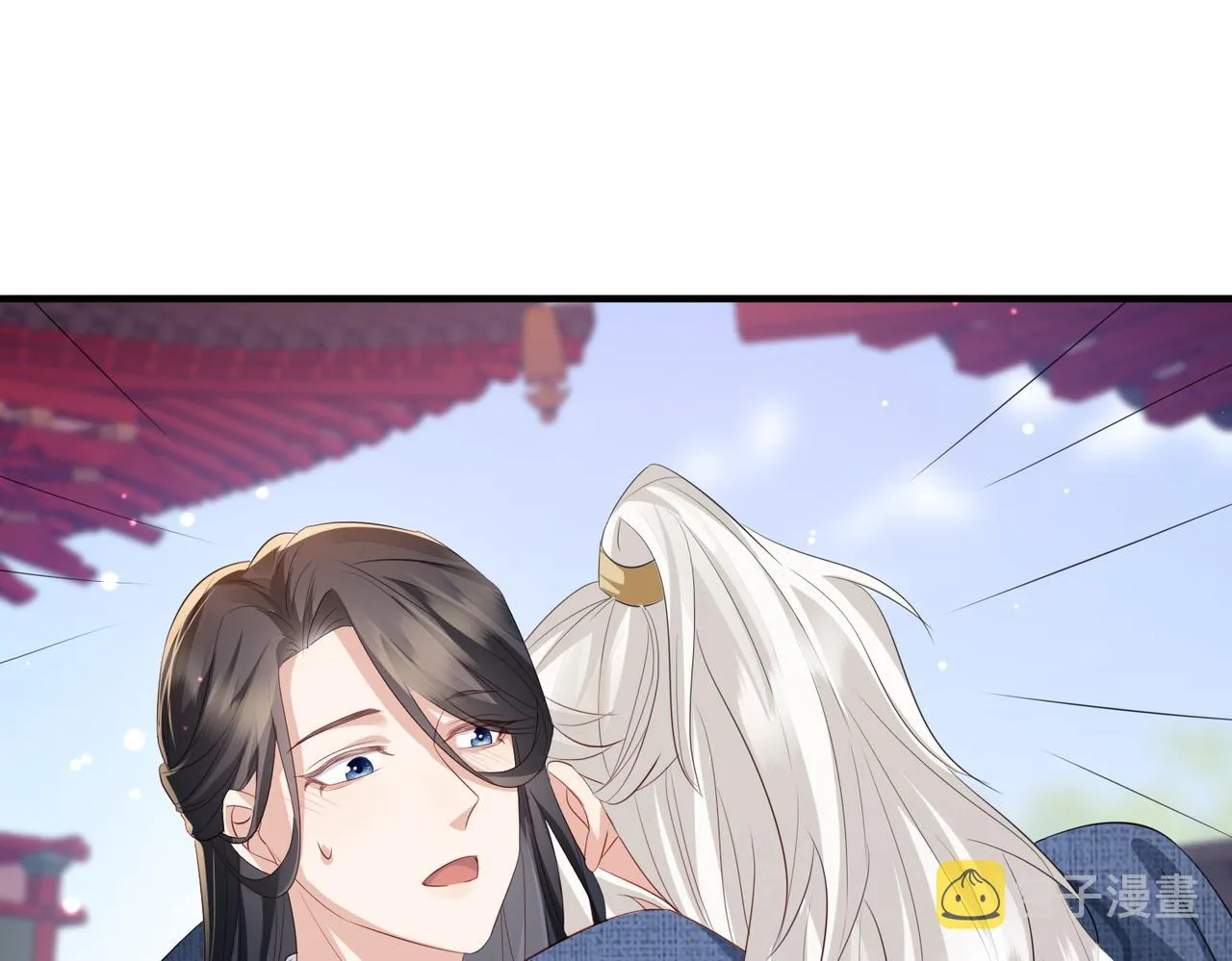 第59话不会离开 第56页