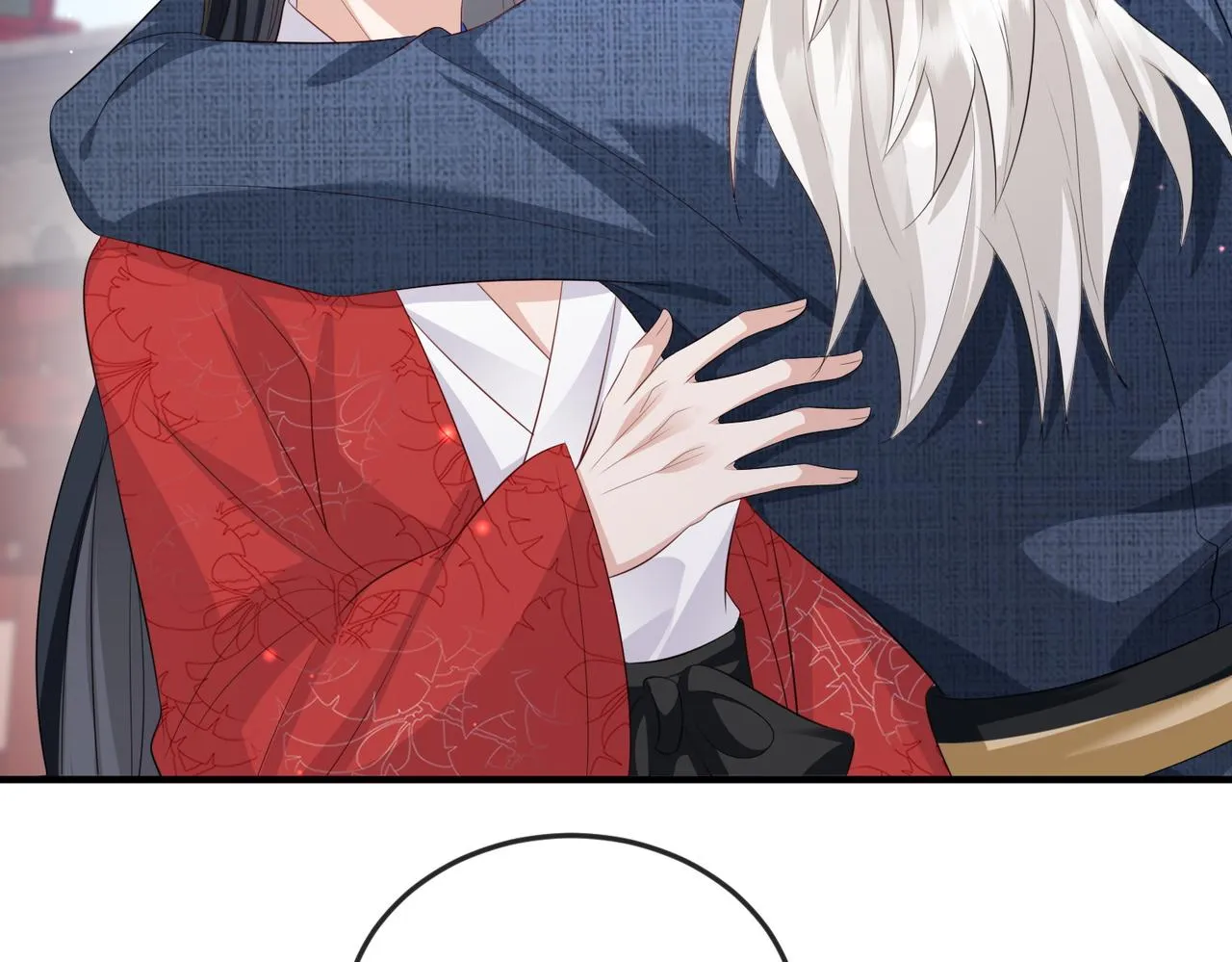 第59话不会离开 第57页