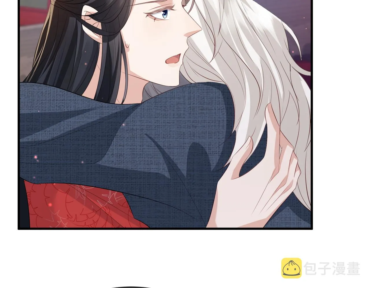 第59话不会离开 第62页