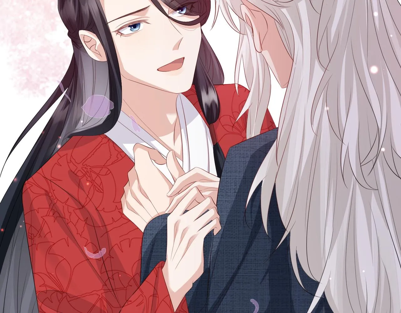 第59话不会离开 第73页