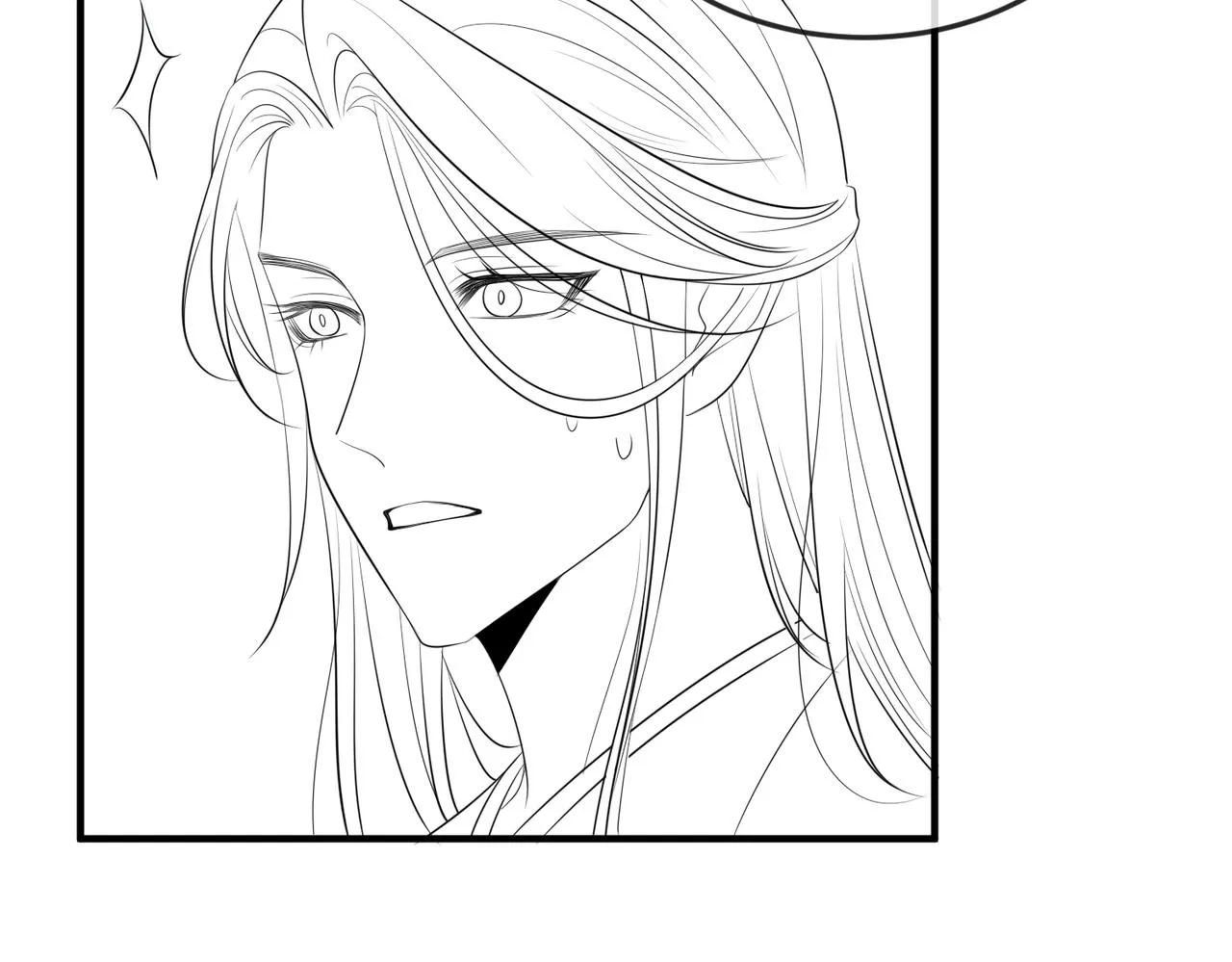 第59话不会离开 第80页