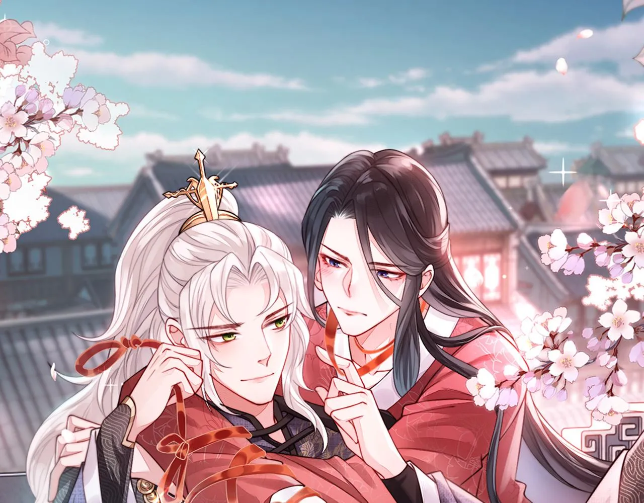 第58话不要碰我！ 第1页