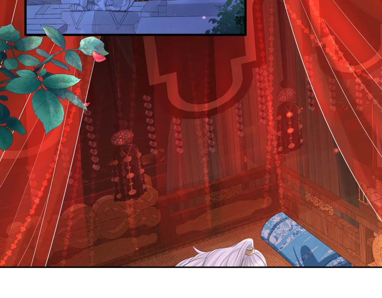 第58话不要碰我！ 第6页