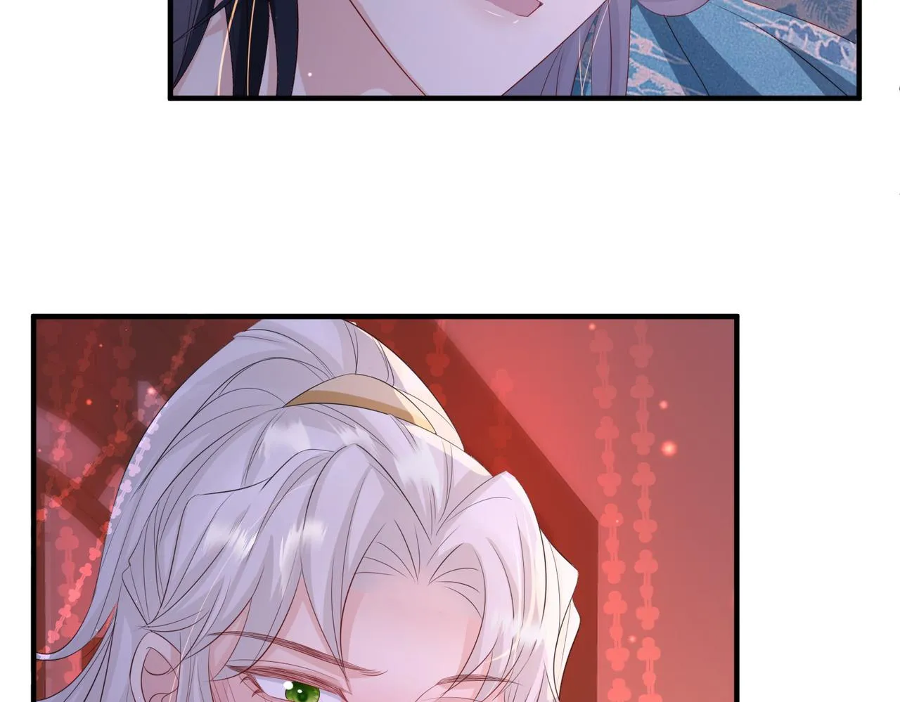 第58话不要碰我！ 第13页