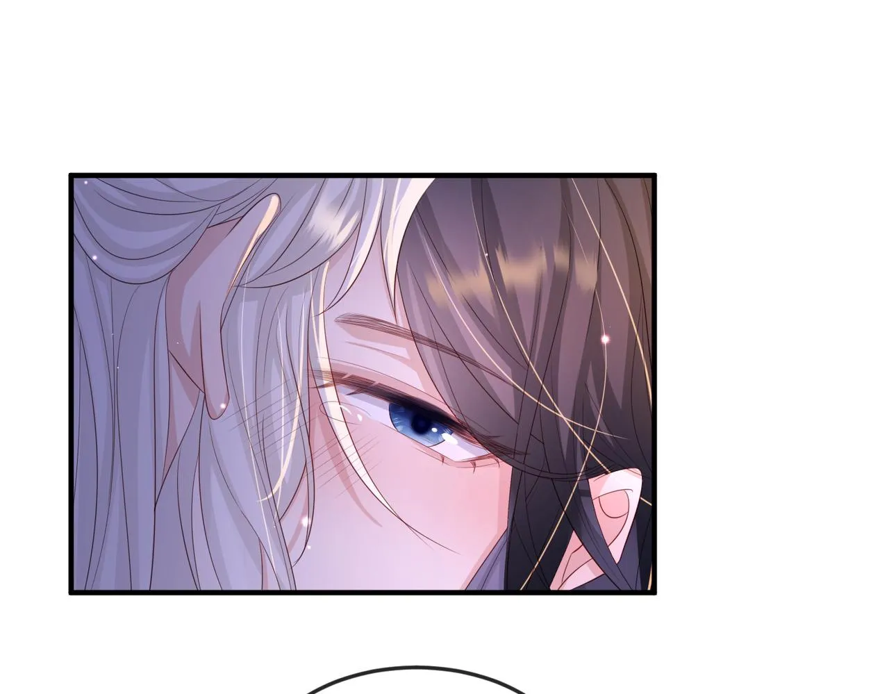 第58话不要碰我！ 第17页