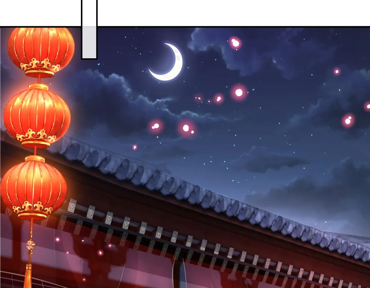 第58话不要碰我！ 第21页