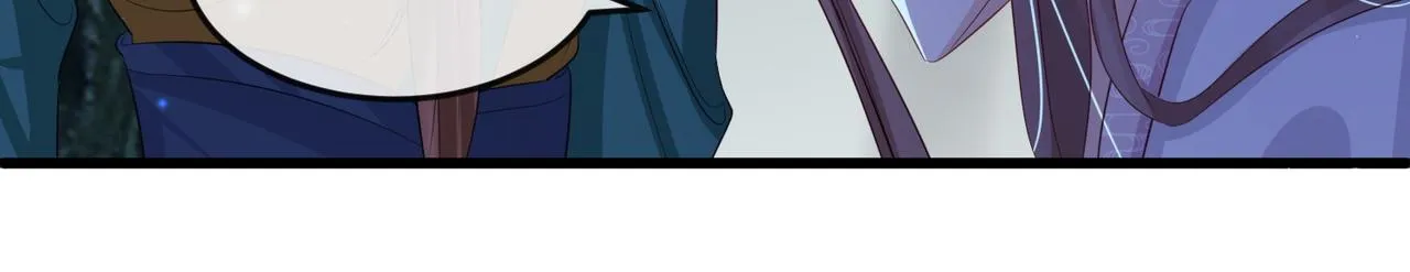 第58话不要碰我！ 第39页