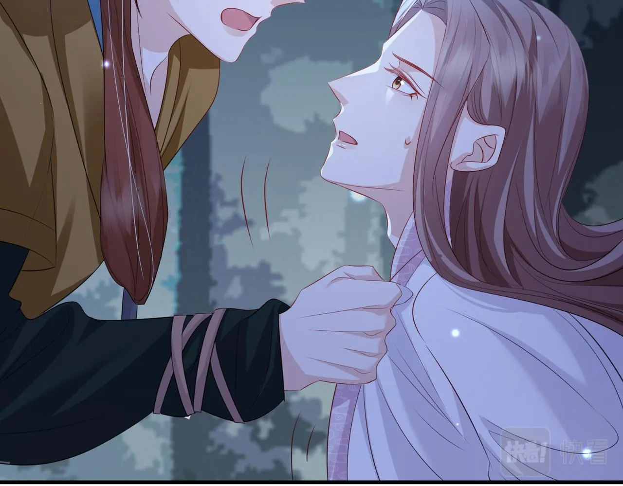 第58话不要碰我！ 第42页