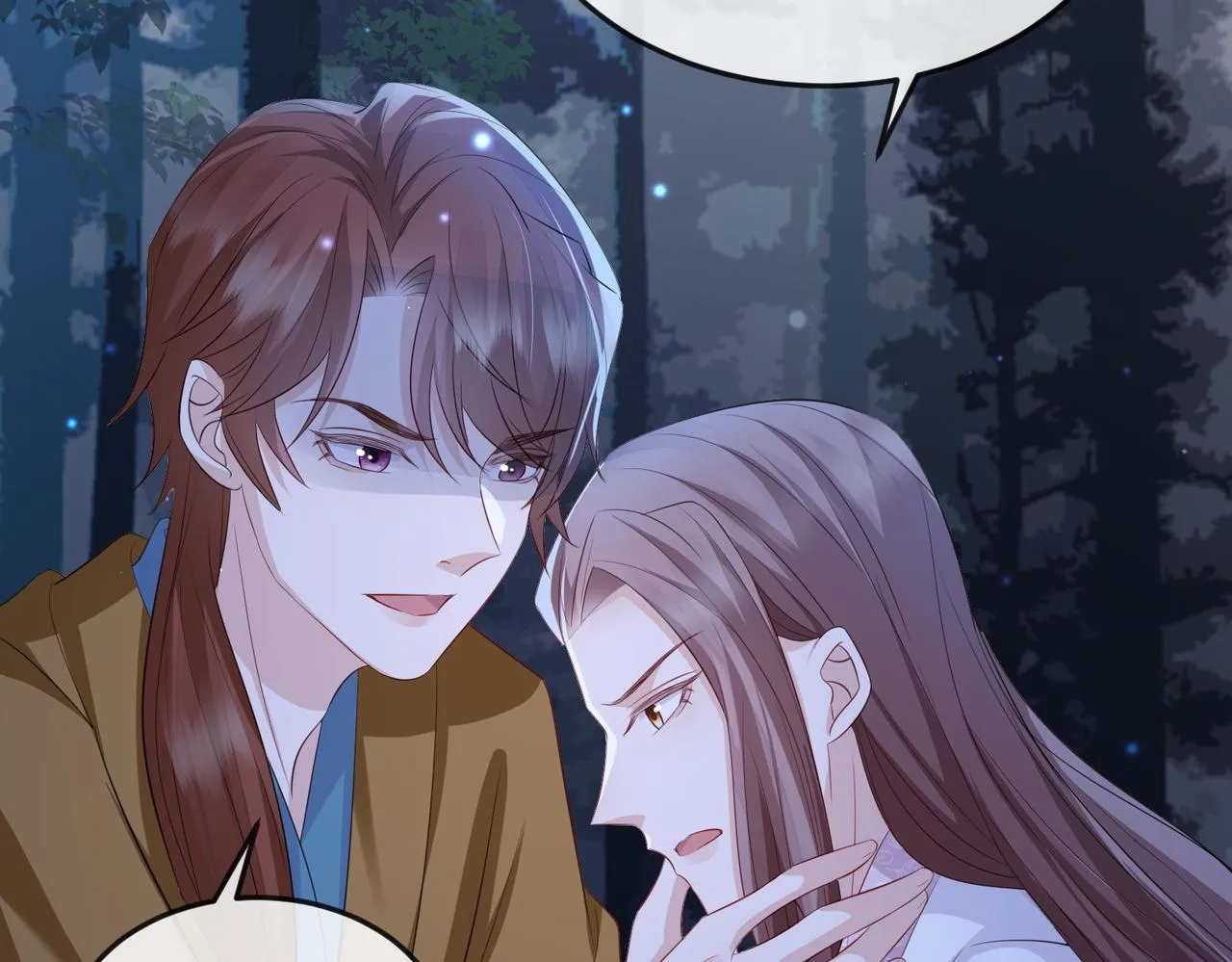 第58话不要碰我！ 第47页