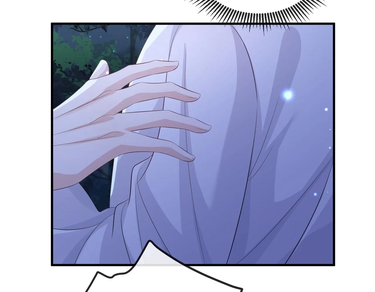 第58话不要碰我！ 第51页