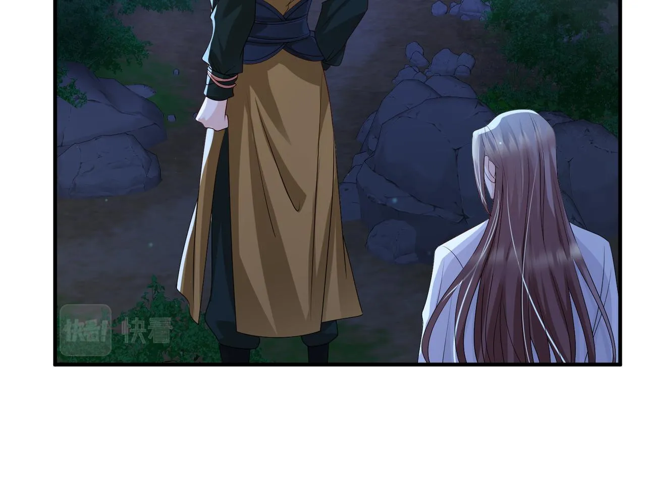 第58话不要碰我！ 第56页