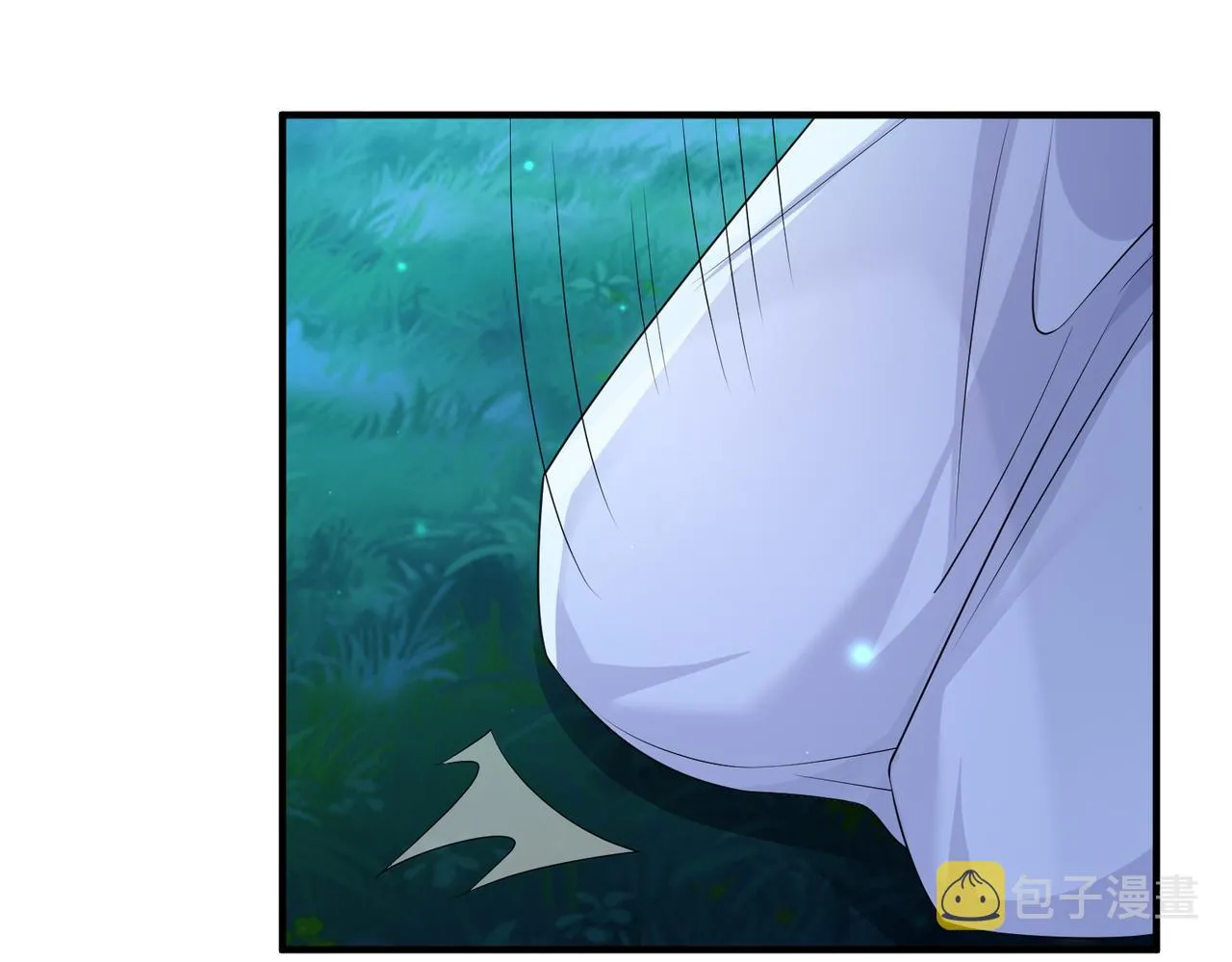 第58话不要碰我！ 第57页