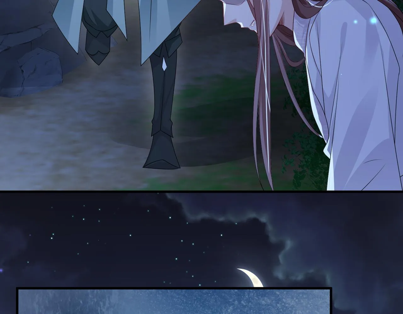 第58话不要碰我！ 第60页