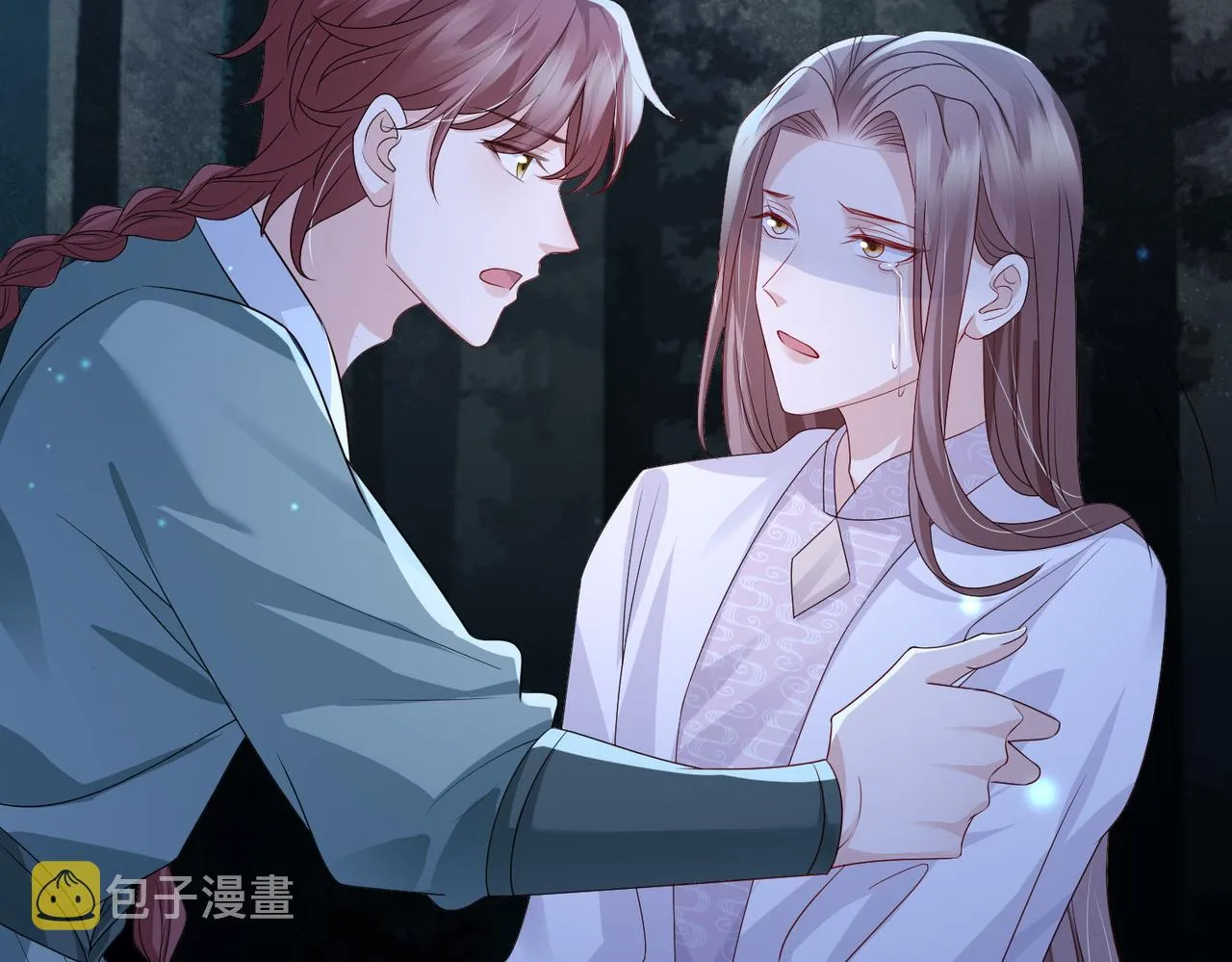 第58话不要碰我！ 第63页