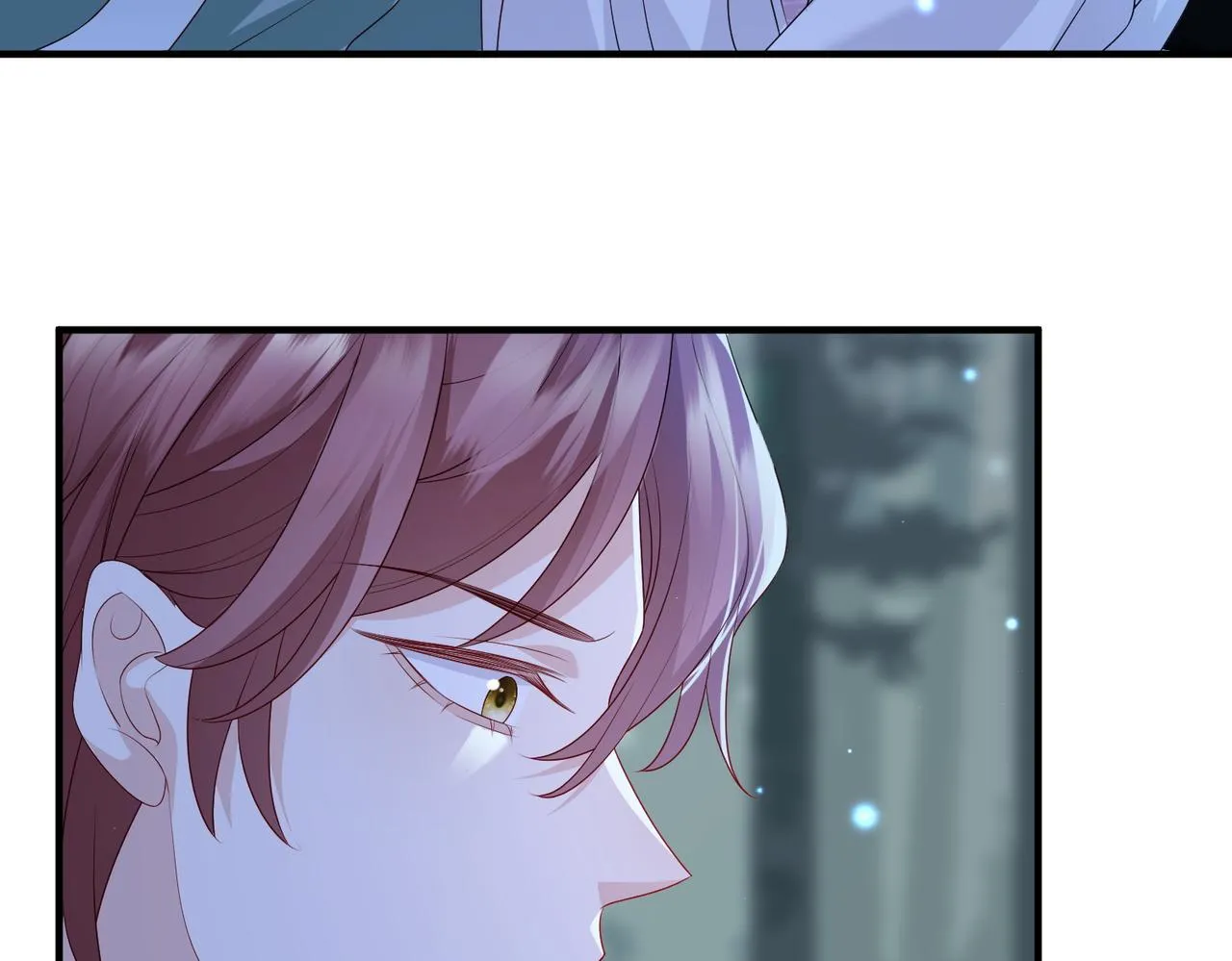 第58话不要碰我！ 第67页
