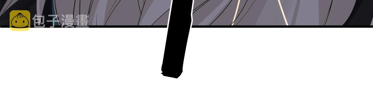 第57话我是你的！ 第39页