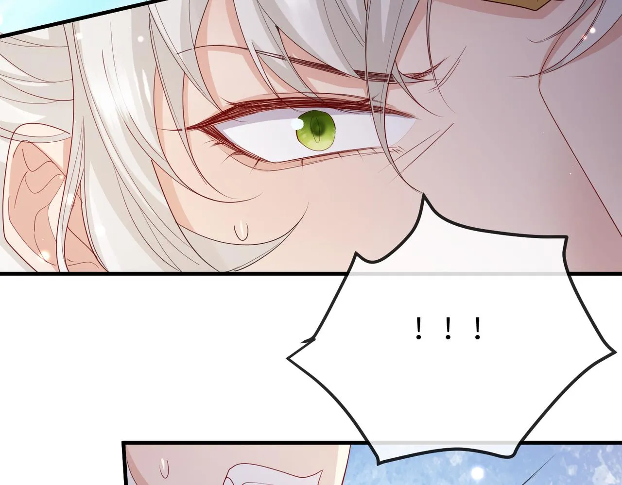 第57话我是你的！ 第45页