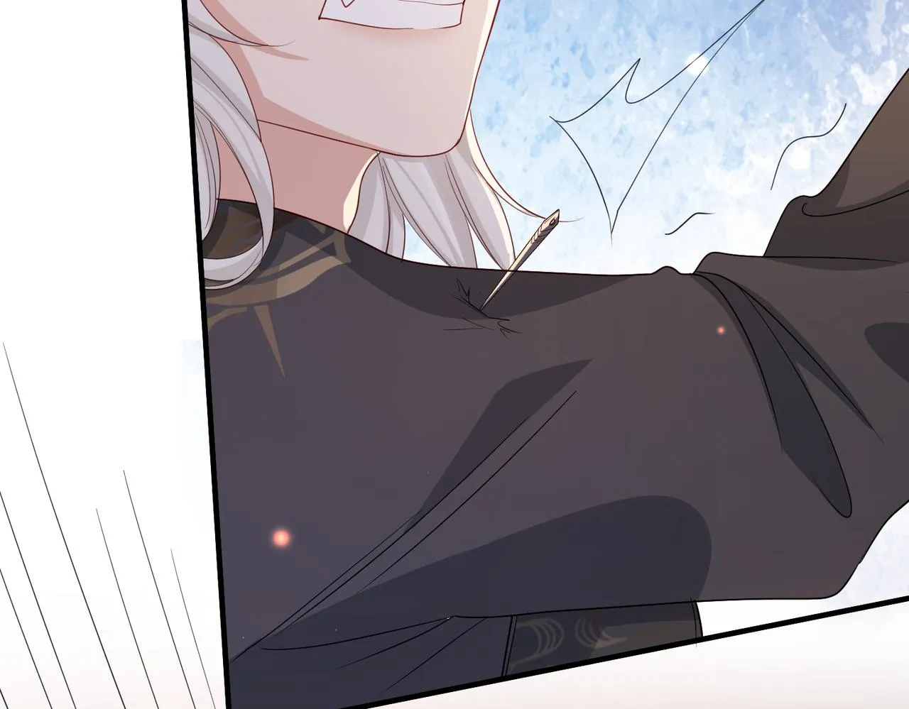 第57话我是你的！ 第46页