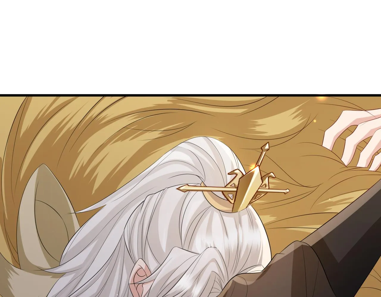 第57话我是你的！ 第75页