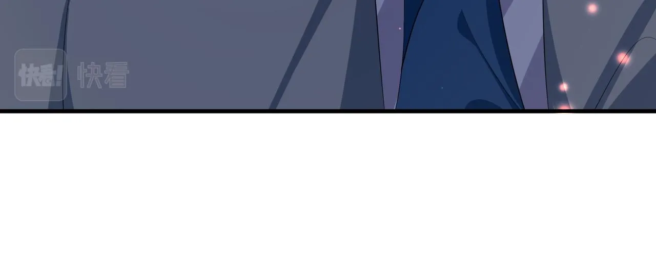 第57话我是你的！ 第86页