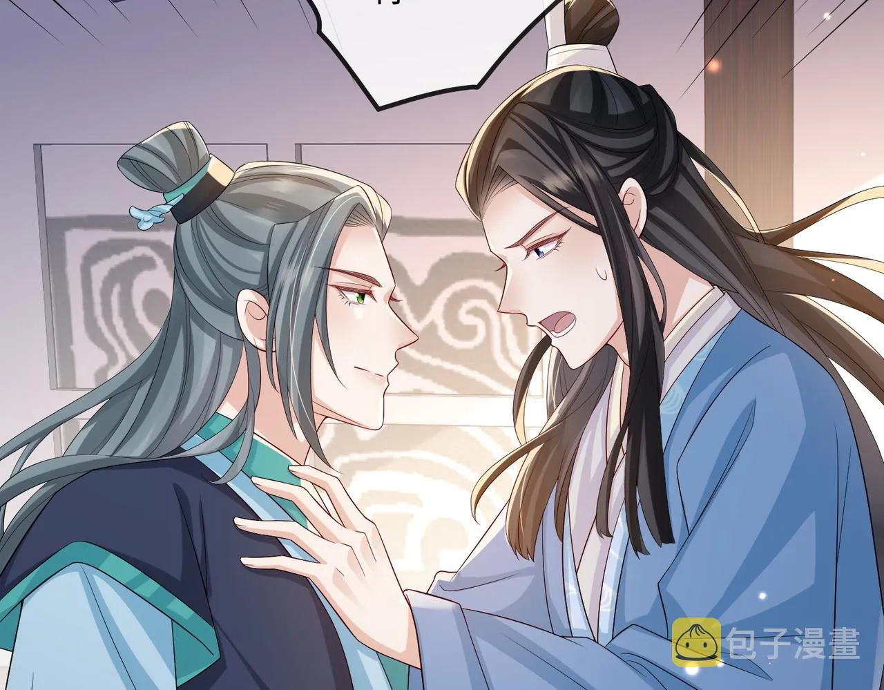 第75话噩梦 第25页
