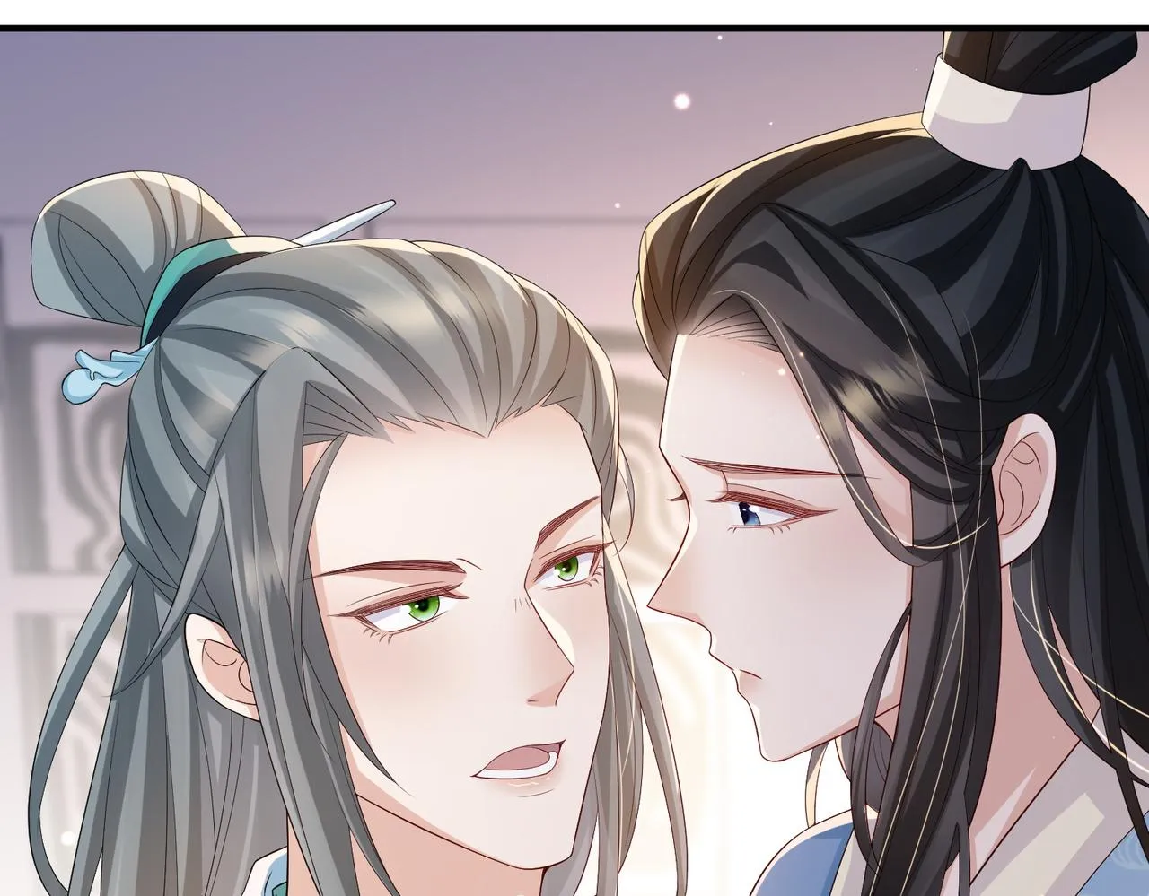 第75话噩梦 第27页