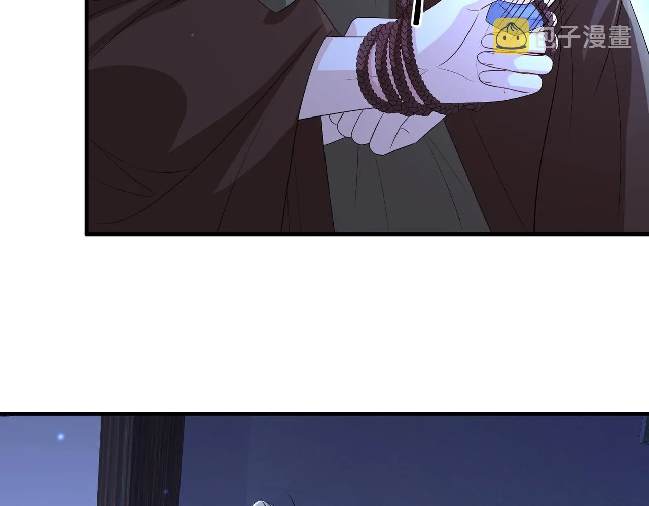 第75话噩梦 第63页