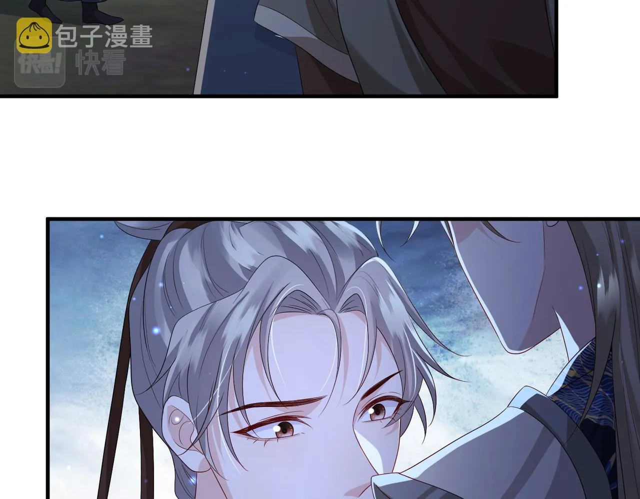 第75话噩梦 第67页