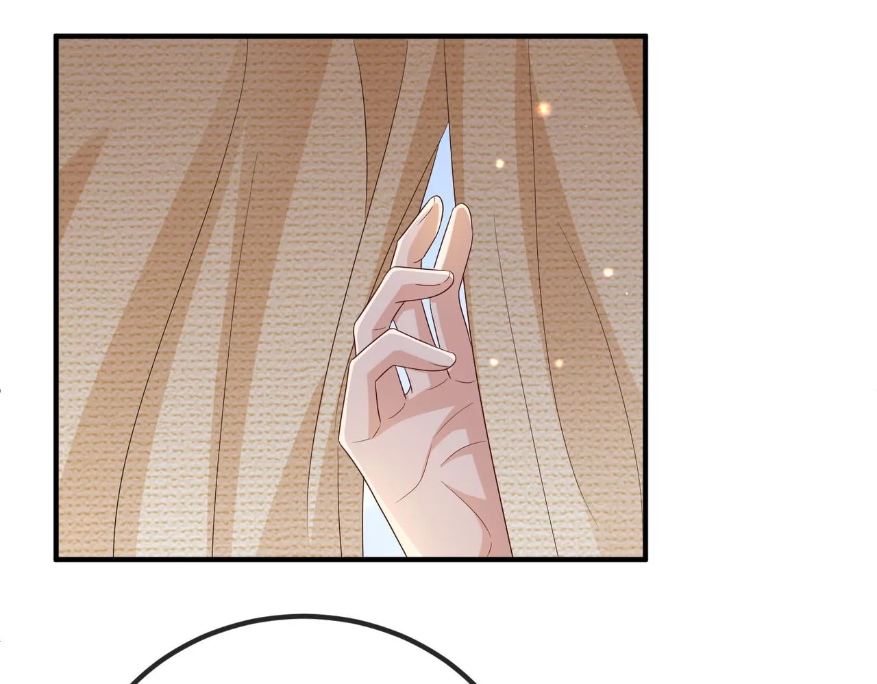 第74话献计！ 第9页