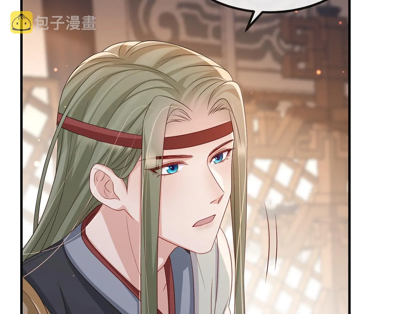第74话献计！ 第13页
