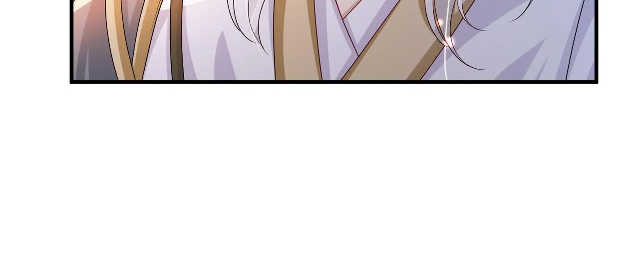 第74话献计！ 第16页