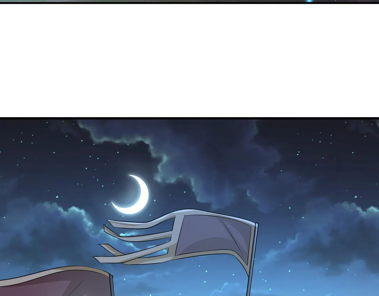 第74话献计！ 第34页