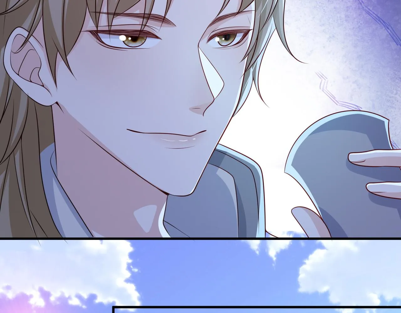 第74话献计！ 第39页