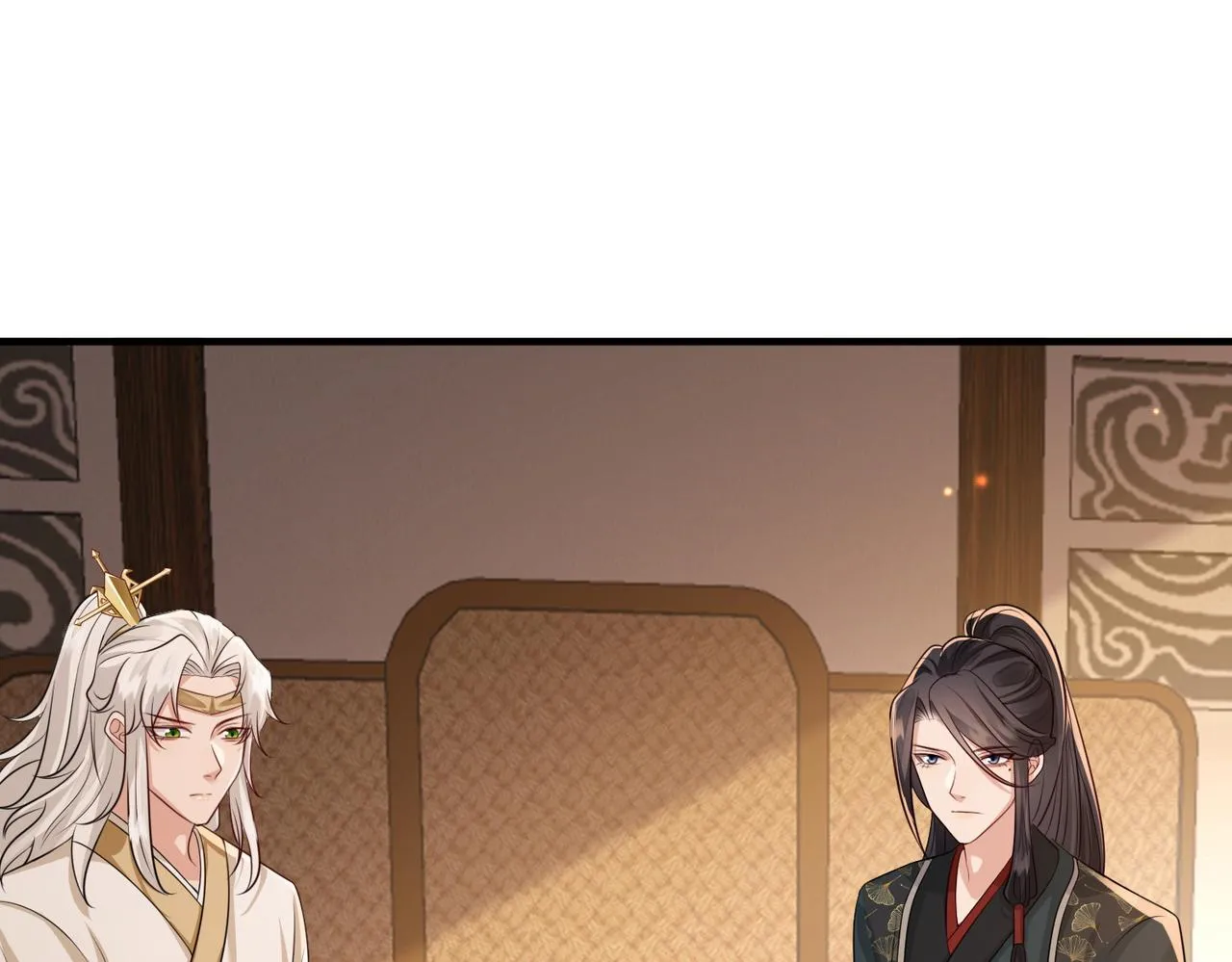 第74话献计！ 第42页