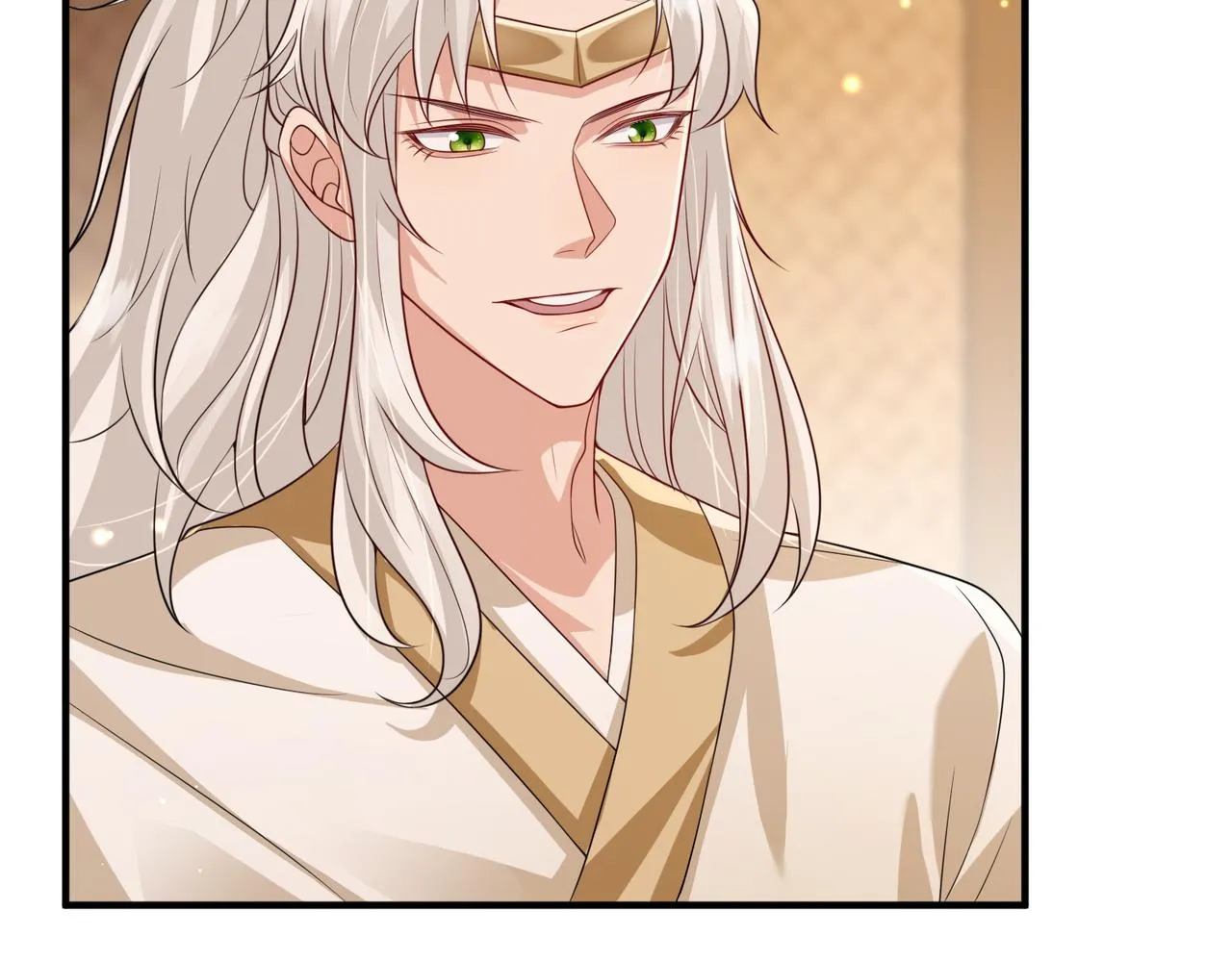 第74话献计！ 第45页