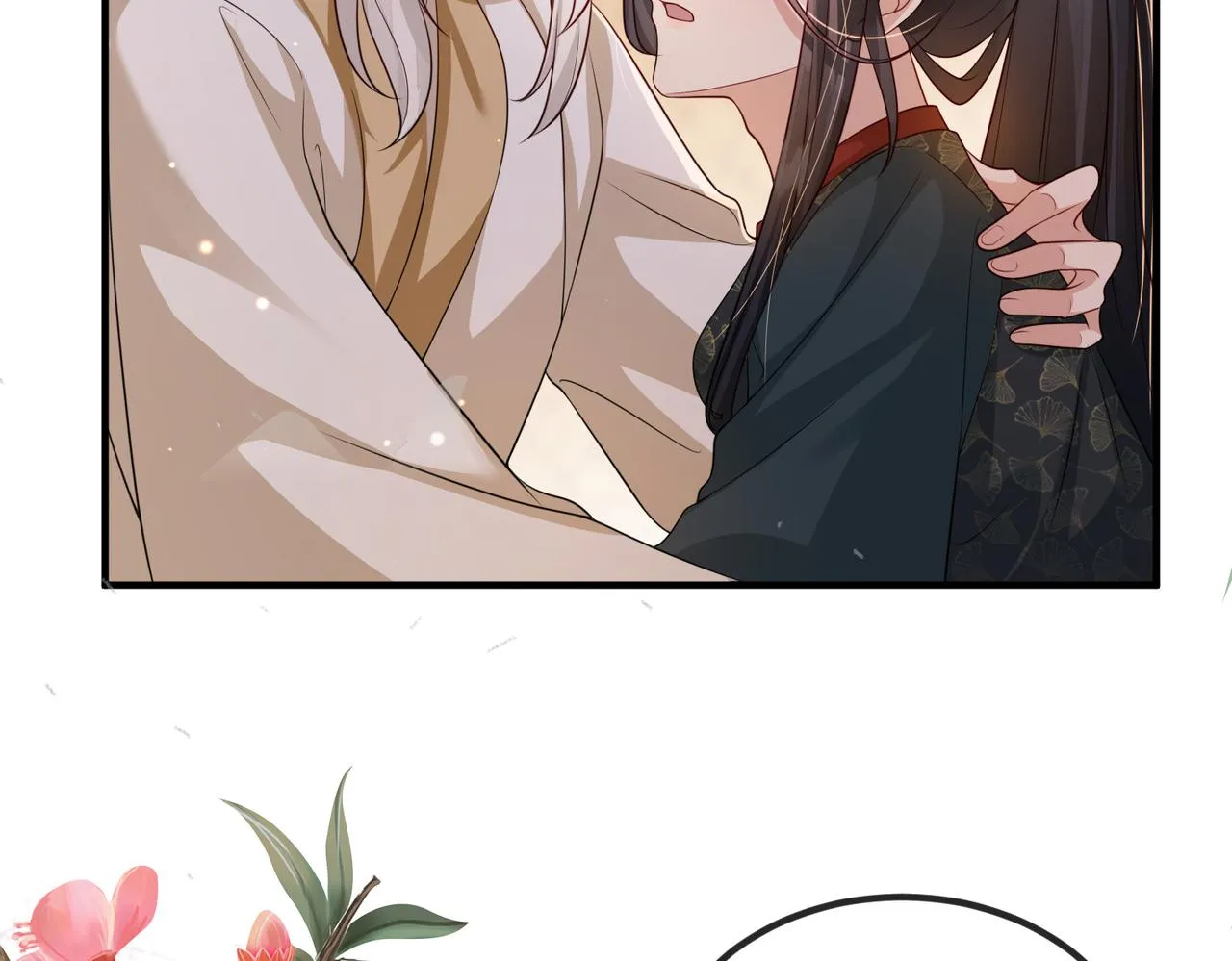 第74话献计！ 第47页