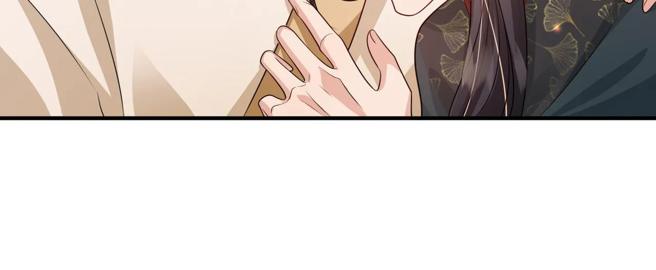 第74话献计！ 第53页