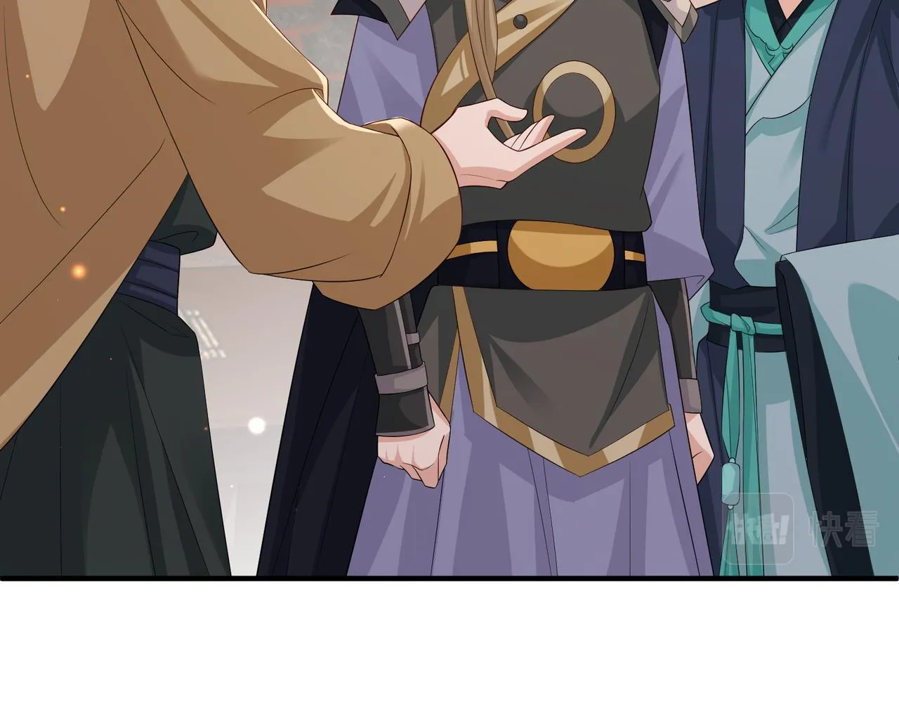 第74话献计！ 第84页