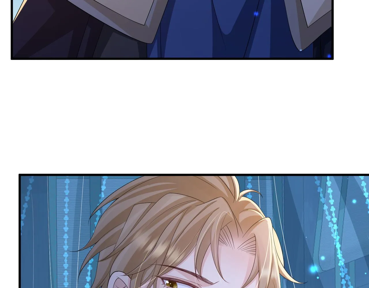 第77话将计就计 第8页