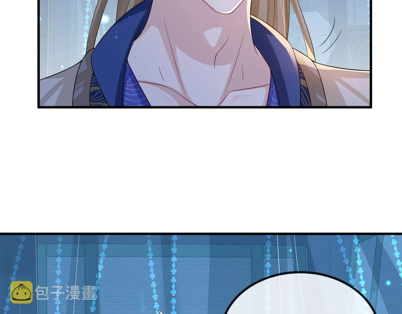 第77话将计就计 第13页