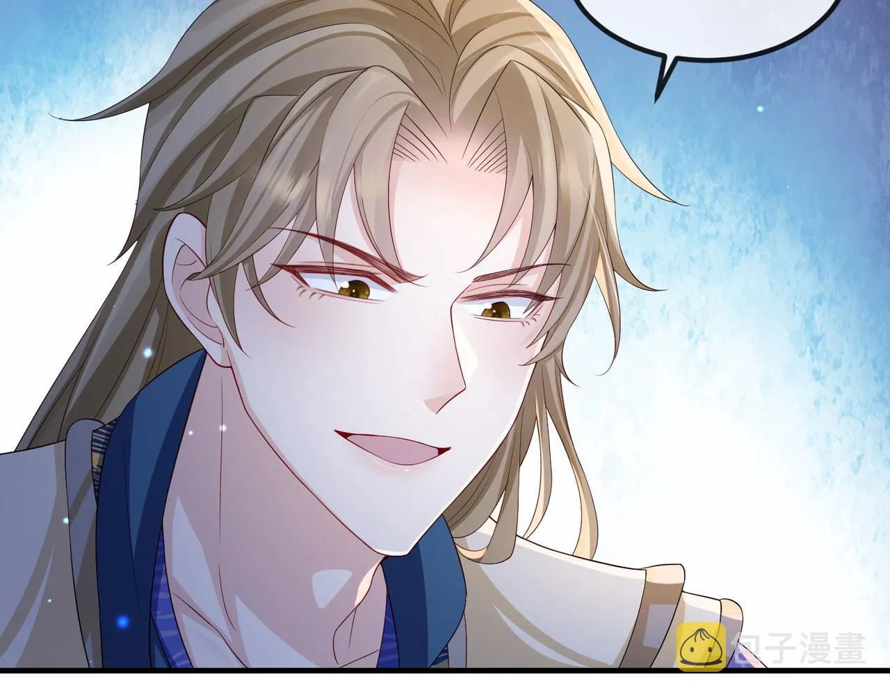 第77话将计就计 第20页